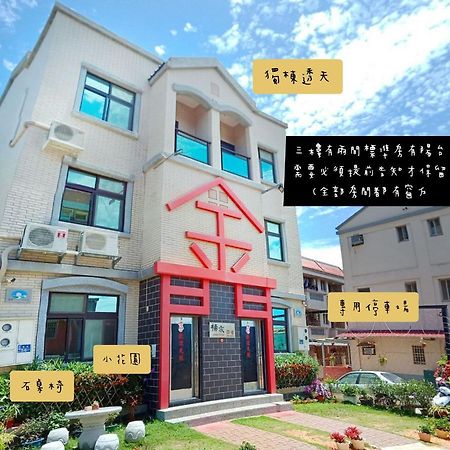 杨家民宿 金宁乡 外观 照片
