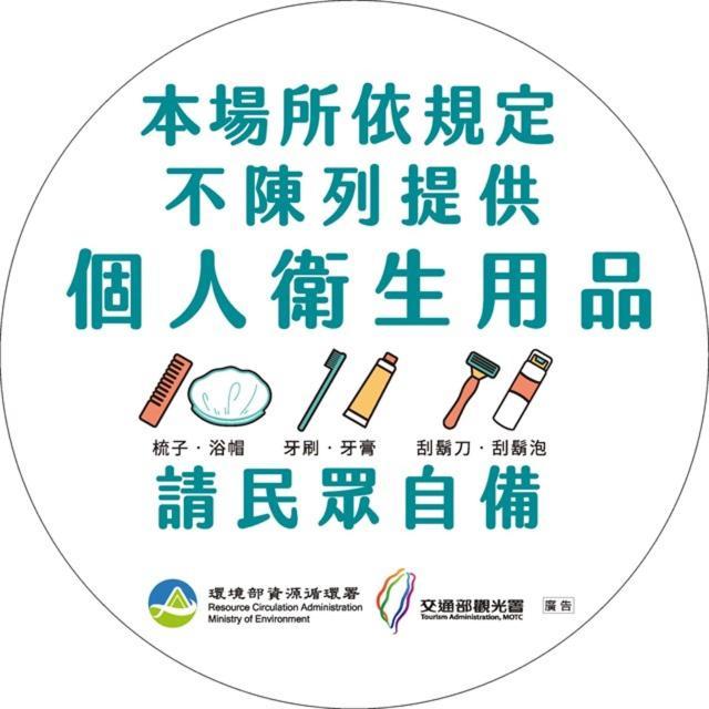 杨家民宿 金宁乡 外观 照片